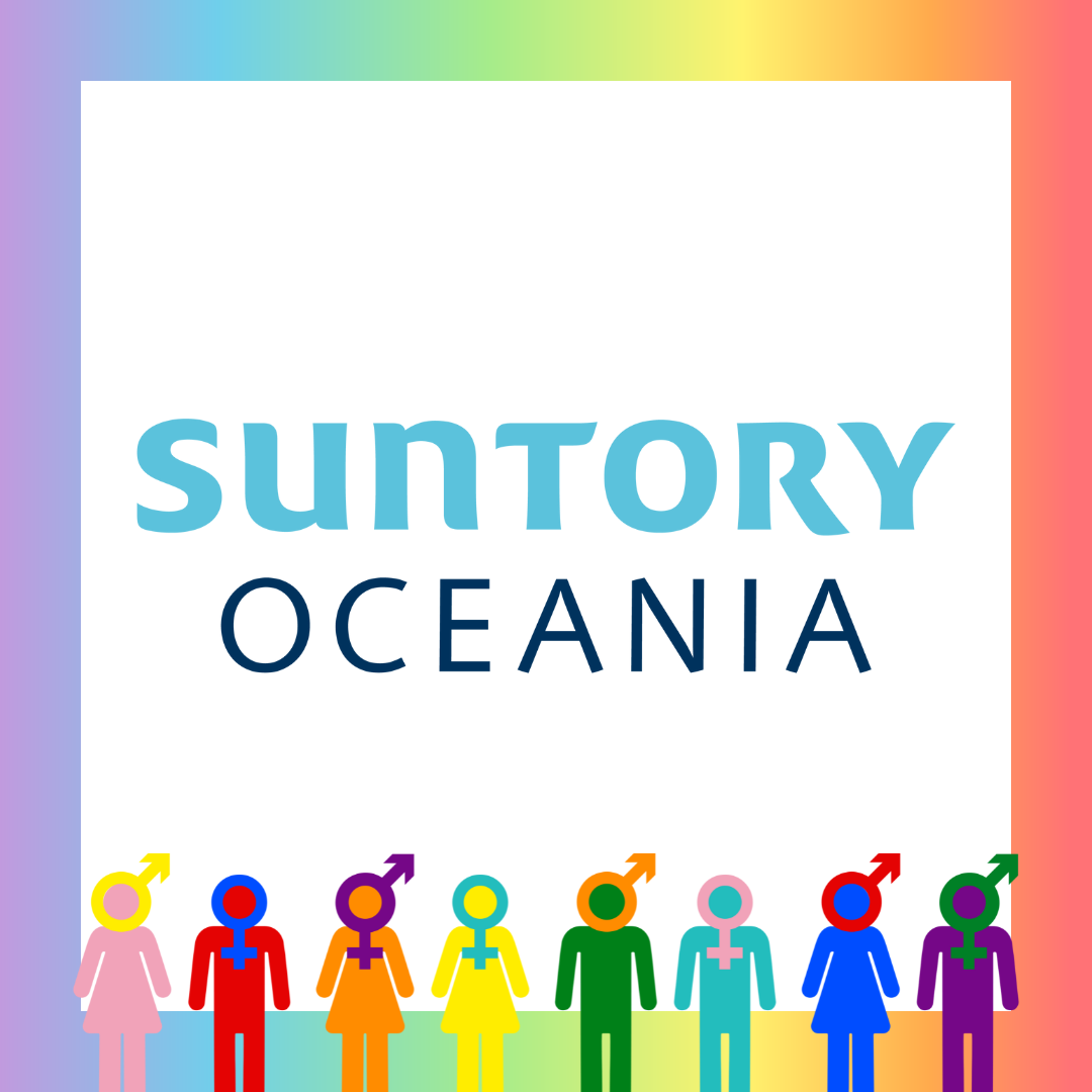 Suntory Oceania
